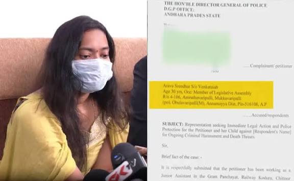 జనసేన ఎమ్మెల్యే రాసలీలల వీడియో లీక్..!