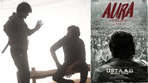 ‘ఉస్తాద్ భగత్ సింగ్’ సెకండ్ సింగిల్ అప్‌డేట్: ‘ఆరా ఆఫ్ ఉస్తాద్’ ప్రోమో విడుదల!