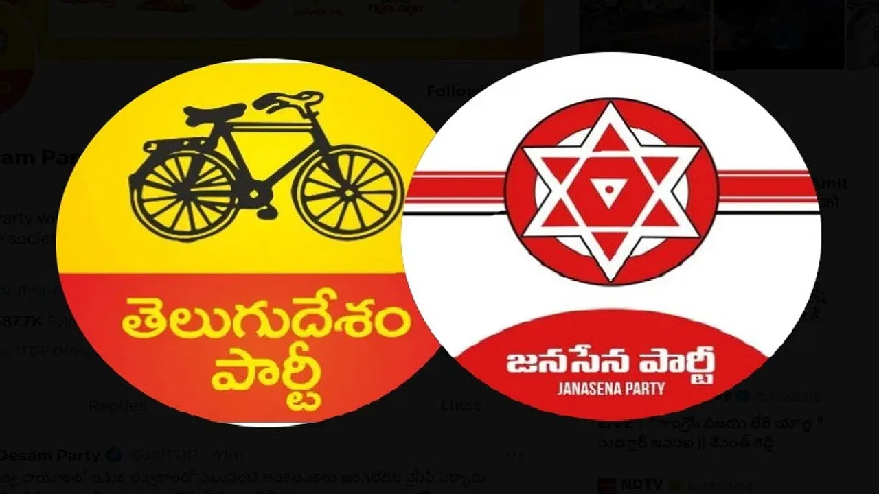 రాజోలులో ‘కూటమి’ కోల్డ్ వార్: జనసేన ఎమ్మెల్యే వర్సెస్ టీడీపీ ఇంచార్జ్