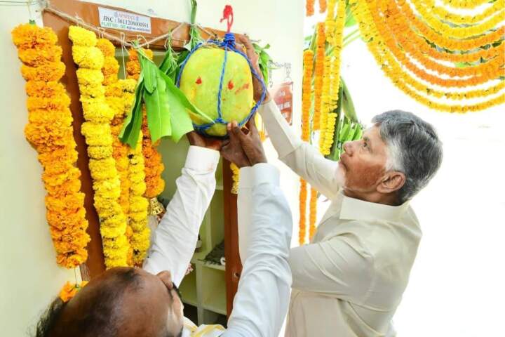 రాష్ట్రవ్యాప్తంగా సొంతింటి పండగ.. 2.50 లక్షల గృహప్రవేశాలను ప్రారంభించిన చంద్రబాబు..