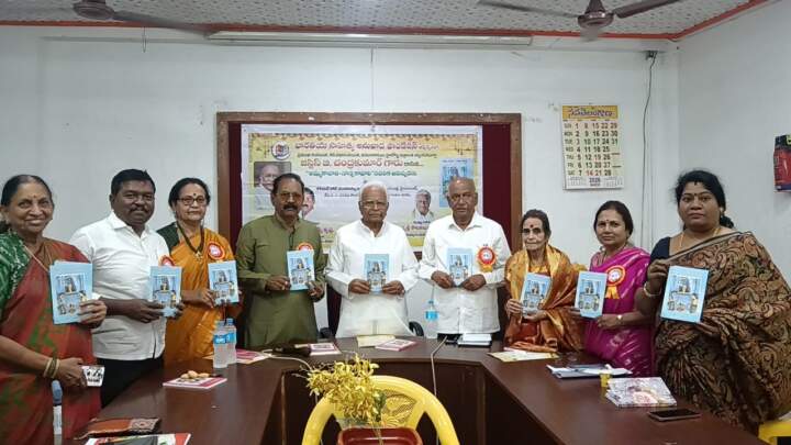 హైదరాబాద్‌లో జస్టిస్ బి. చంద్రకుమార్ ‘అమ్మ కావాలి-నాన్న కావాలి’ నవల ఆవిష్కరణ