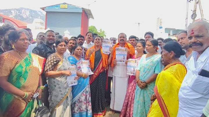 బీఆర్ నాయుడిని తొలగించాలని రోజా, భూమన డిమాండ్