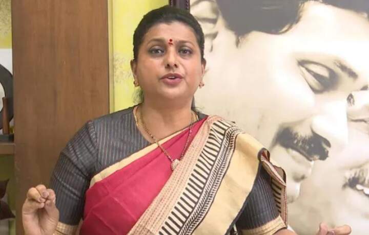 ఆంధ్రజ్యోతి ఆఫీస్‌ను తగలబెడతాం..!  రోజా తీవ్ర వ్యాఖ్యలు..